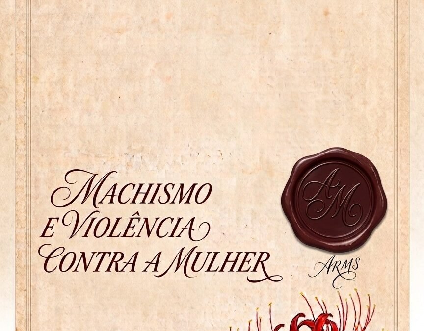 Anderson Rocha Matheus dos Santos