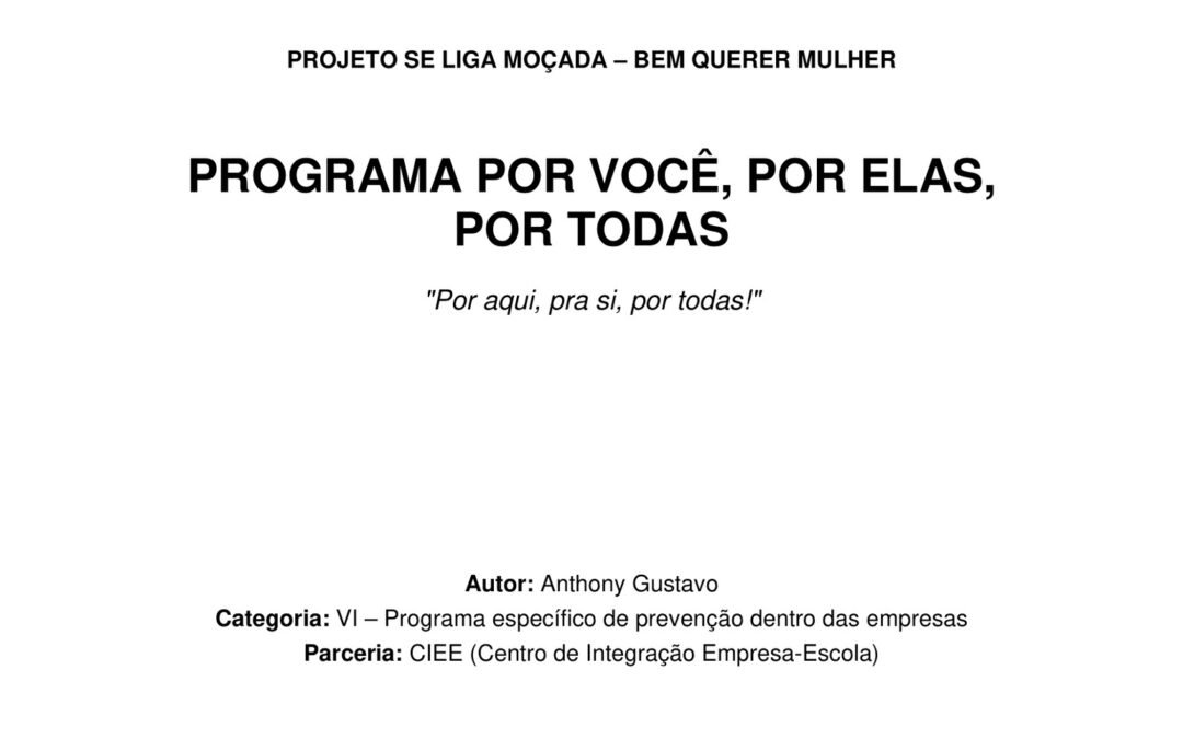 Anthony Gustavo de Lima Soares Barbalho