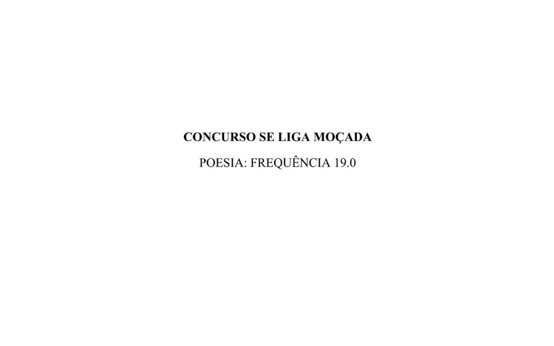 Giovanna Brito da Silva