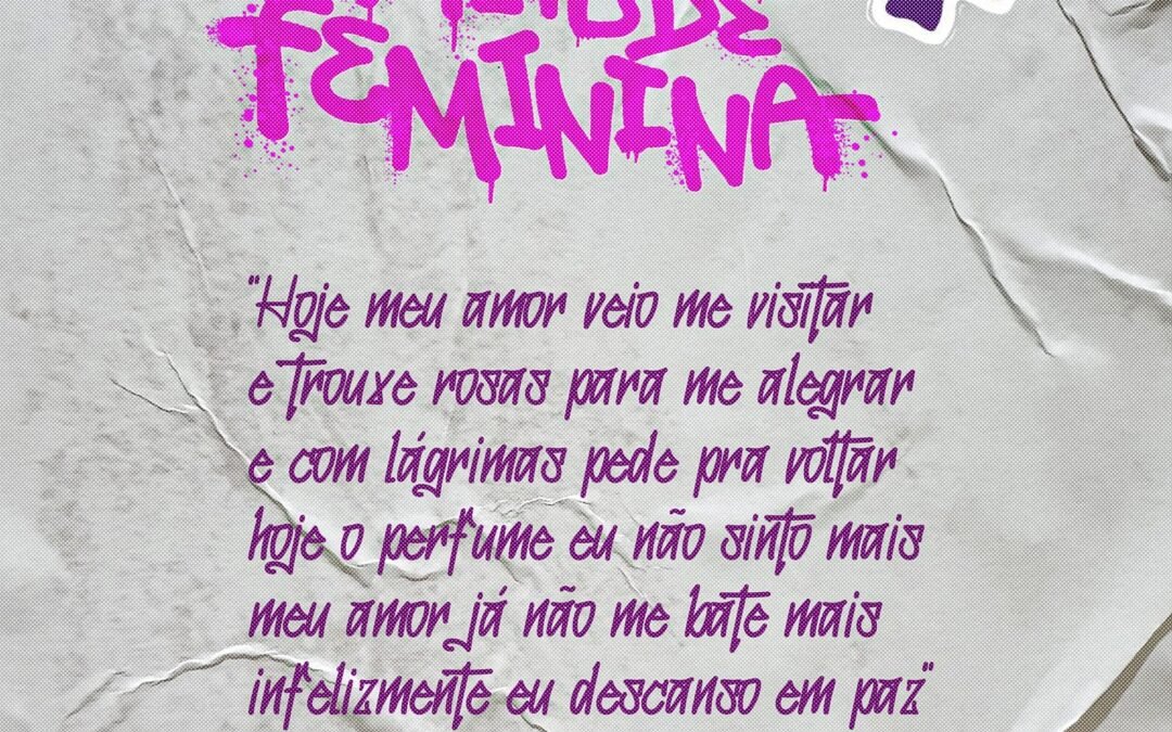 Grupo Atitude feminina (Bruno Henrique)